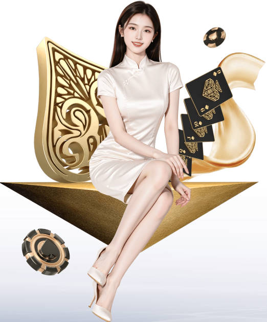 爱游戏ayx