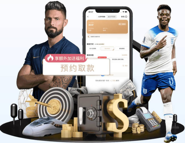 TA：热刺接近和26岁后卫波罗续约至2030年，球员对组织进攻很重要