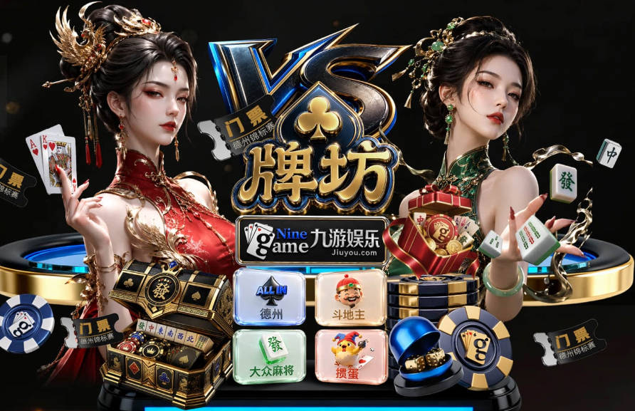 直播吧世界杯首日MVP：黄仁范当选！1传1射主导韩国2