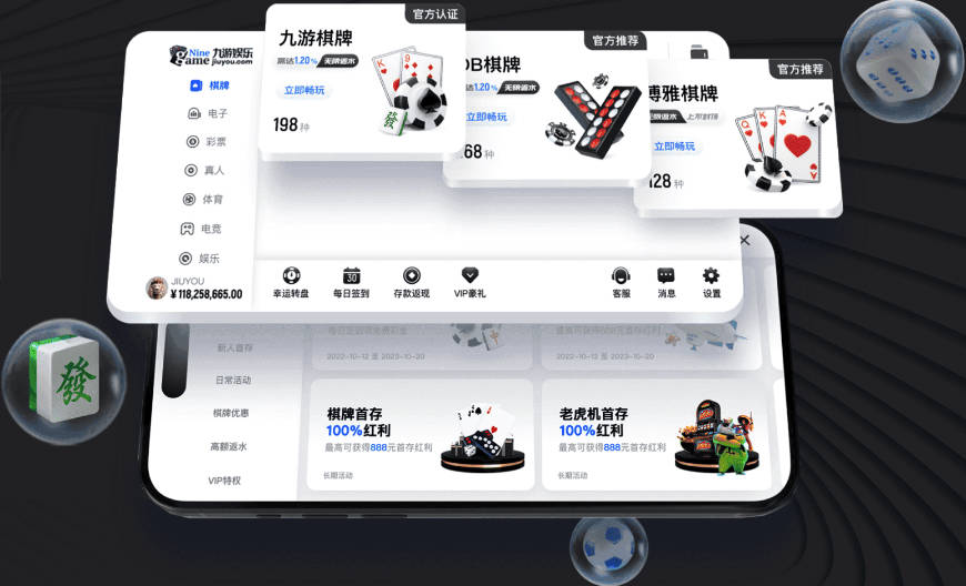 小川航基:我们讨论过范戴克的弱点 在荷兰他们觉得日本能小组第一