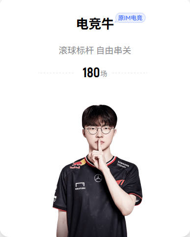 逆转捷克！崔龙洙：韩国取得了长足进步，似乎已跻身先进足球之列